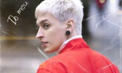 CANTOR E COMPOSITOR VENI LANÇA “DO MEU LADO” E ENCERRA TRILOGIA DE LANÇAMENTOS